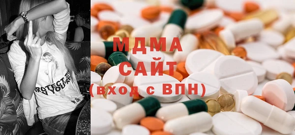 метадон Дмитровск