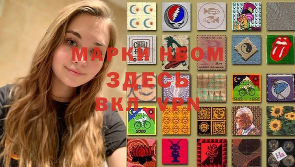 метадон Дмитровск