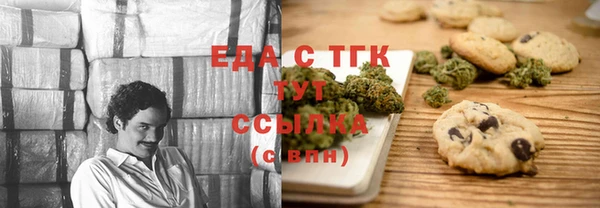 метадон Дмитровск