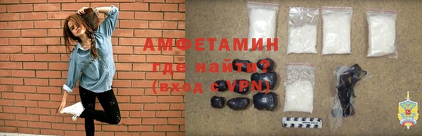 винт Дмитриев
