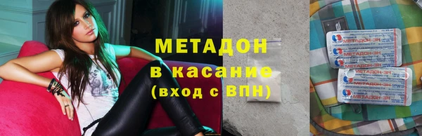 винт Дмитриев