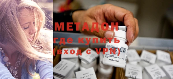 крисы Дмитров