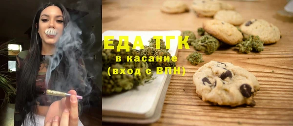 крисы Дмитров