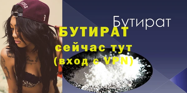 крисы Дмитров