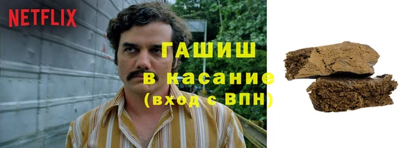 каннабис Ельня
