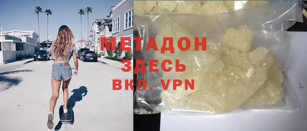 винт Дмитриев