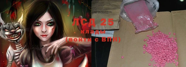 винт Дмитриев