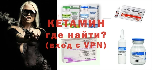 винт Дмитриев