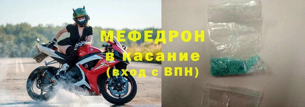 крисы Дмитров
