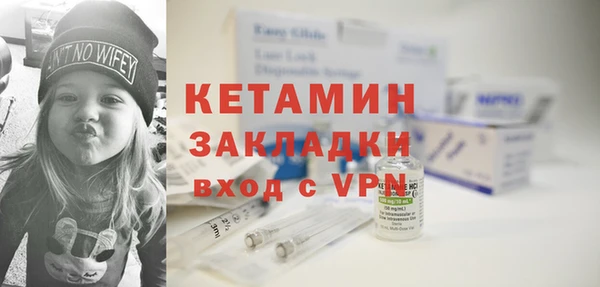 метадон Дмитровск