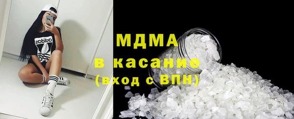 винт Дмитриев