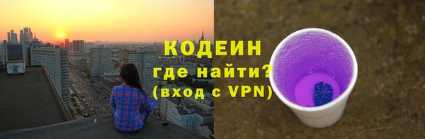 метадон Дмитровск