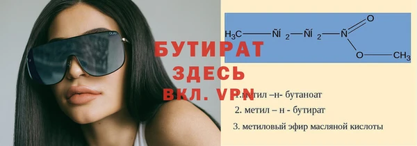 винт Дмитриев