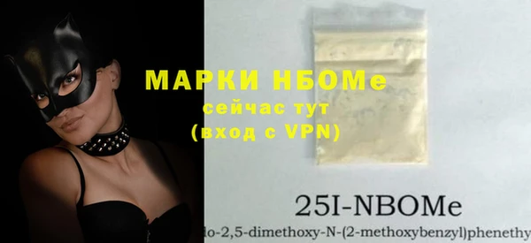 винт Дмитриев