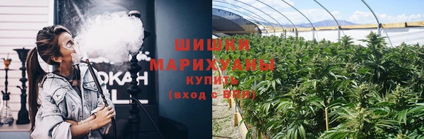 марки nbome Елизово