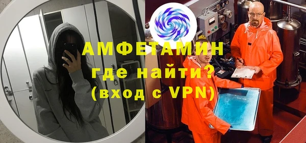 винт Дмитриев