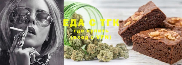 метадон Дмитровск