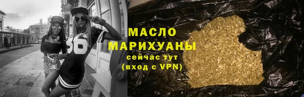 крисы Дмитров