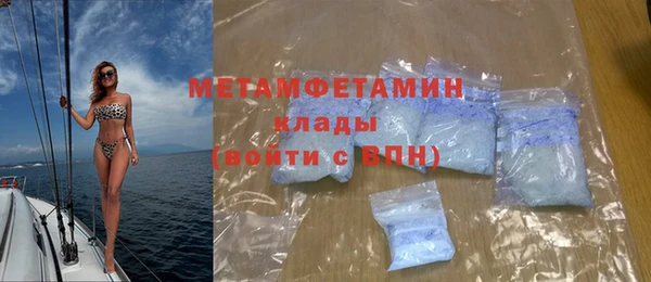 крисы Дмитров