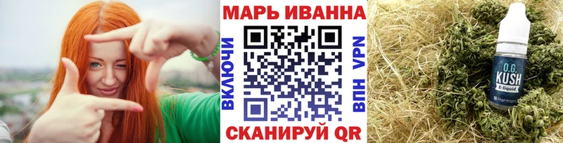 Бошки марихуана MAZAR  Купить где  Тимашёвск 